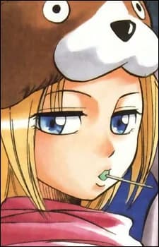 Tenjuin, Frederica