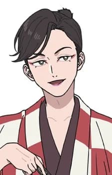 Byoubu Nozoki