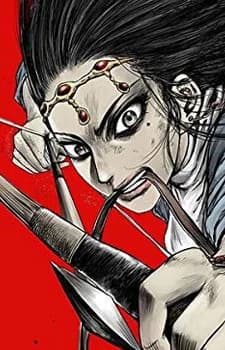 Ayuya