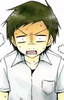 Kageyama, Hitoyoshi