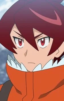 Tsurugi