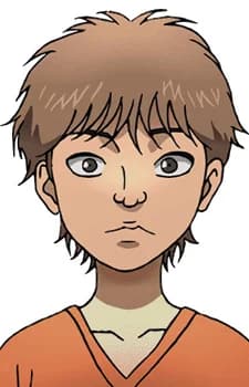 Ayukawa, Rumina