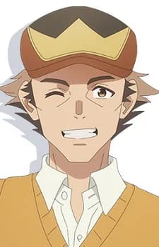 Kitahara, Jou