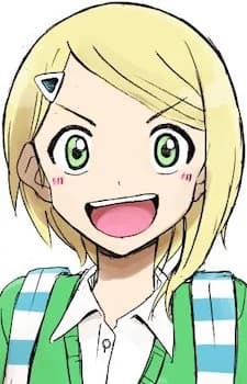 Akari