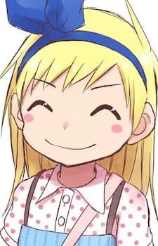 Kageyama, Tsukushi