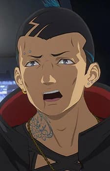 Sonezaki, Michio