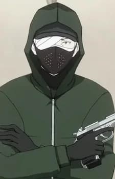 Kazama, Kouji