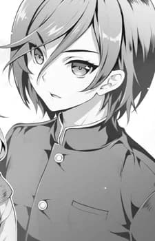 Kikuchi, Renji