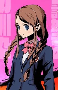 Nishino, Kiyoka