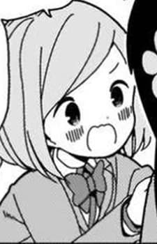 Nakanai, Mirai