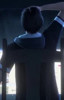 Shen, Yuan