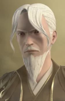 Meng, Mo