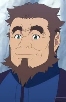 Guden, Gousuke