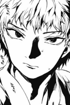 Soga, Ryouma