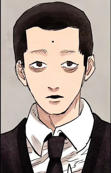 Tamaoki