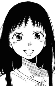 Shiina