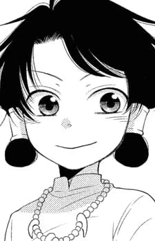 Yukihira