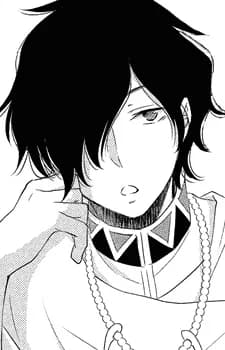 Kurose