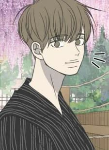 Shin, Jaehyun