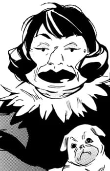 Kawauchi, Miwa