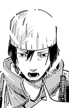 Uroi