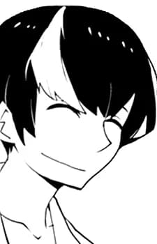 Uruma