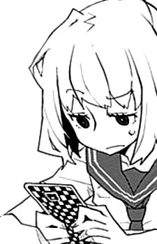 Maeno, Nao