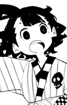 Oui, Katsushika