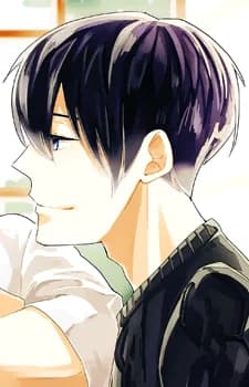 Sakai, Yukihiko