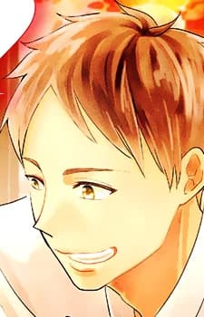 Ono, Shizuka