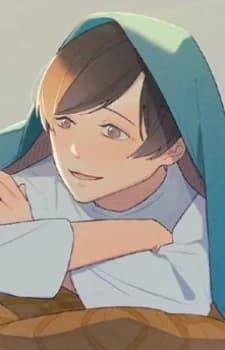 Umino, Miharu