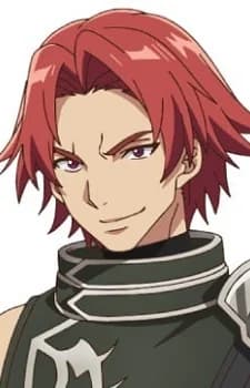 Orgueille, Lucius