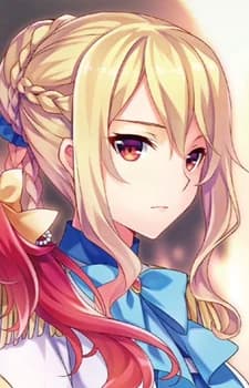 Rubia, Silvie
