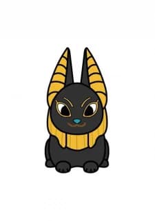 Anubis