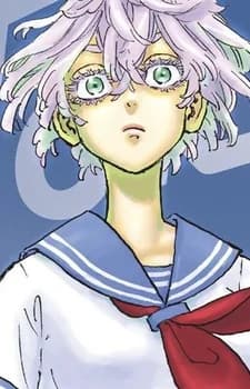Kawaragi, Senju