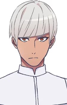 Shion, Kai