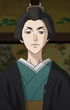 Tokugawa, Yoshimune