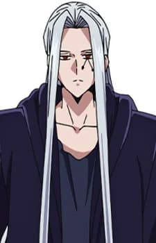 Innocent Zero