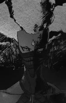 Kouru