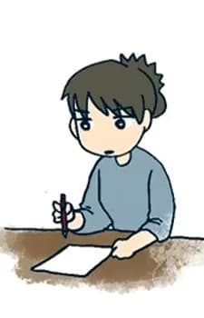 Cho