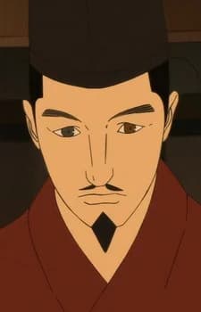 Taira no, Shigemori