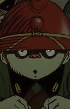 Boy