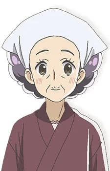 Otsuru-san