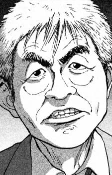 Tazawa