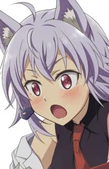 Bete, Wolf