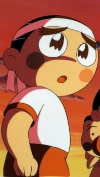 Hatakeyama, Noriyasu