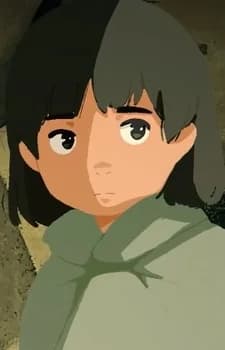Kino