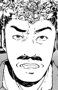 Senri