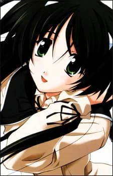 Misasagi, Inori