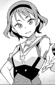 Yoshizawa, Kaname